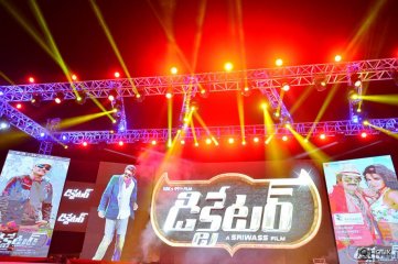 Dictator Movie Audio Launch